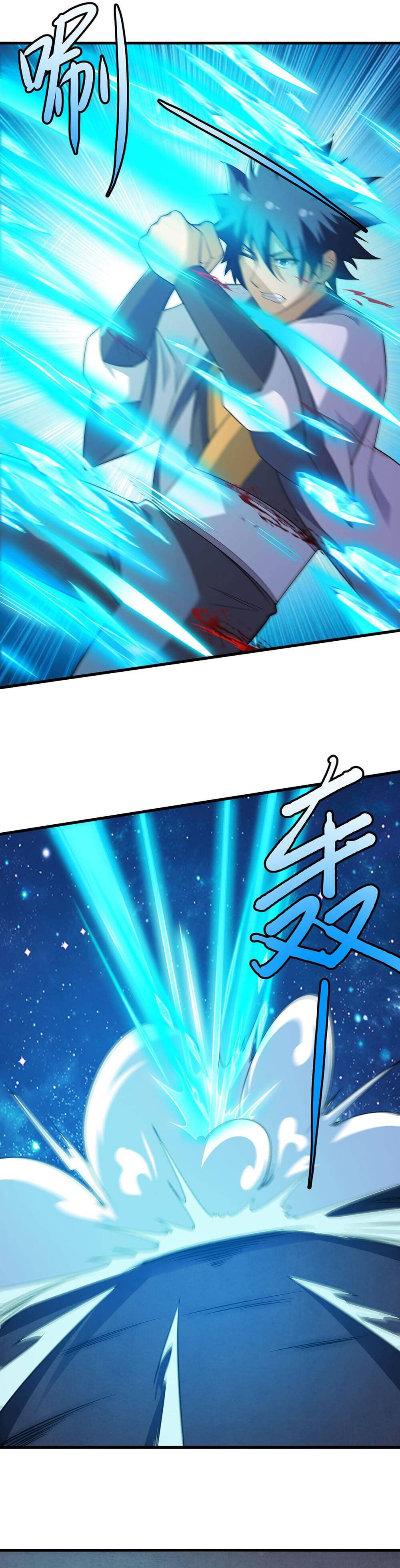 đọc truyện Ta Chỉ Muốn Bị Các Vị Đánh Chết Chương 91 ảnh 8 tại Thiên Thai Truyện