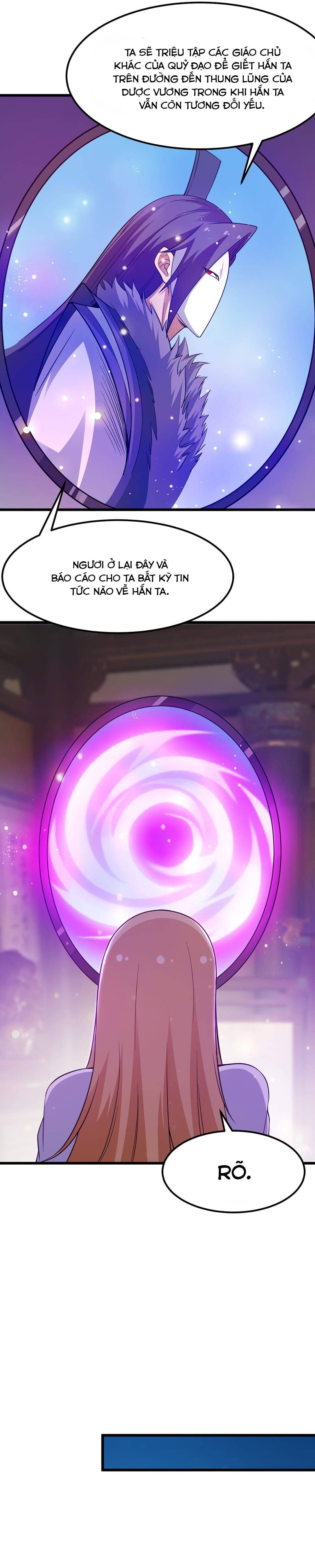 đọc truyện Ta Chỉ Muốn Bị Các Vị Đánh Chết Chương 94 ảnh 17 tại Thiên Thai Truyện