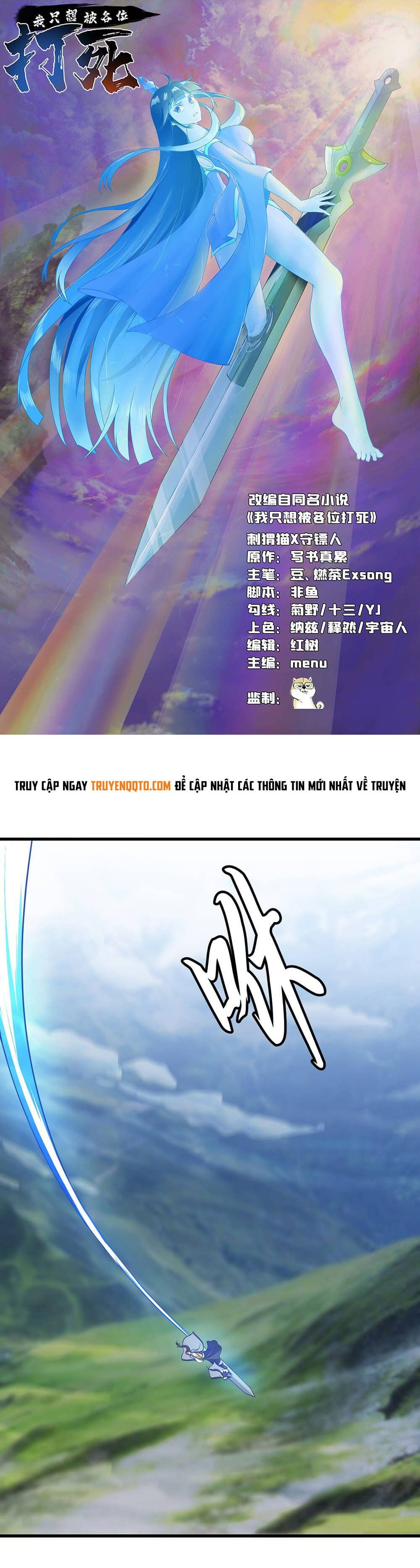 đọc truyện Ta Chỉ Muốn Bị Các Vị Đánh Chết Chương 95 ảnh 4 tại Thiên Thai Truyện