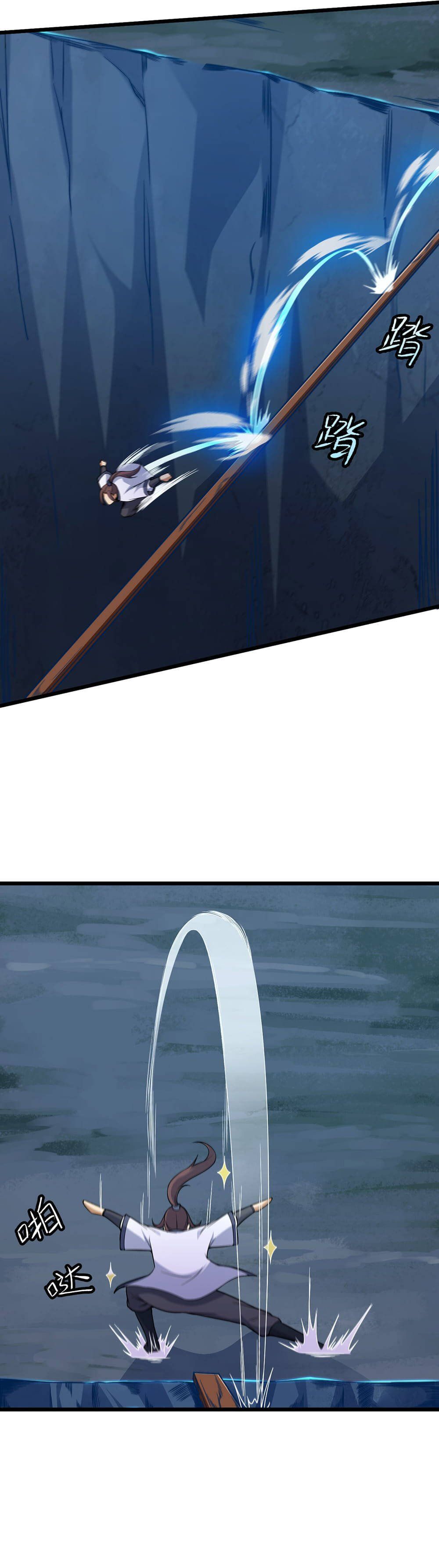 đọc truyện Ta Chỉ Muốn Bị Các Vị Đánh Chết Chương 96 ảnh 15 tại Thiên Thai Truyện