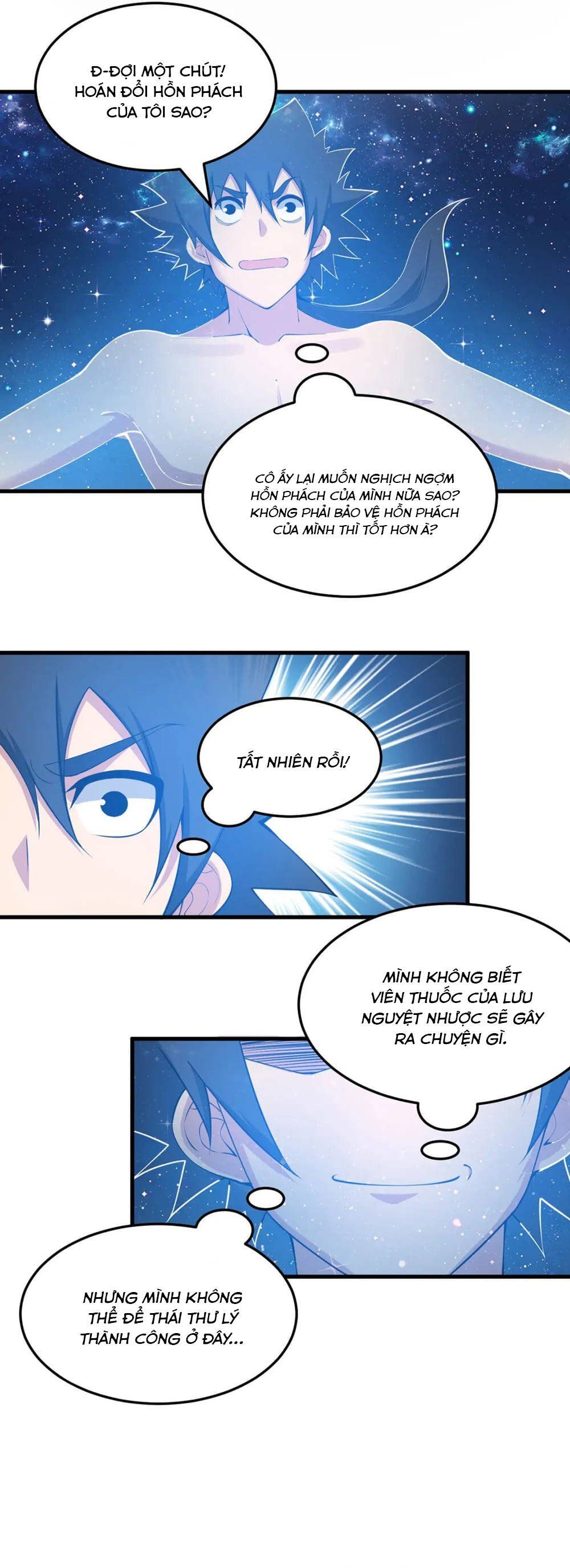 đọc truyện Ta Chỉ Muốn Bị Các Vị Đánh Chết Chương 97 ảnh 15 tại Thiên Thai Truyện