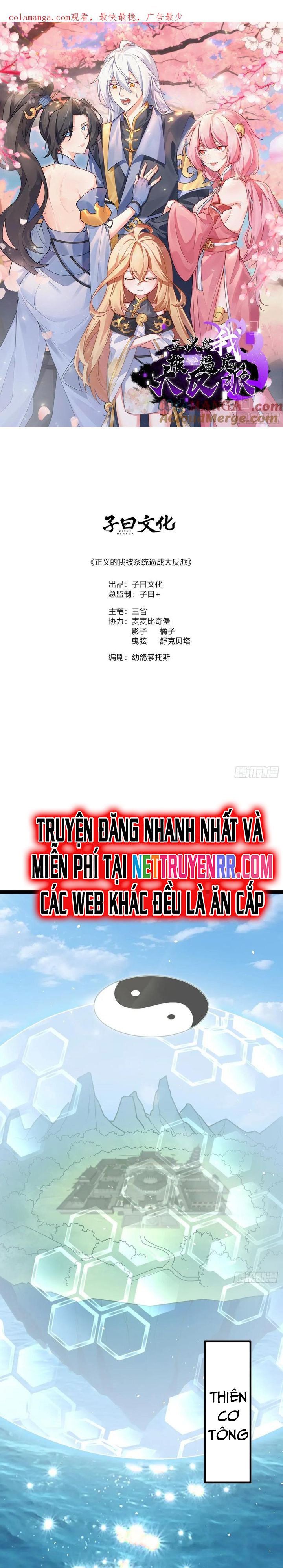 đọc truyện Ta Chính Nghĩa Nhưng Bị Hệ Thống Ép Thành Trùm Phản Diện Chương 112 ảnh 3 tại Truyện Dạ Ký