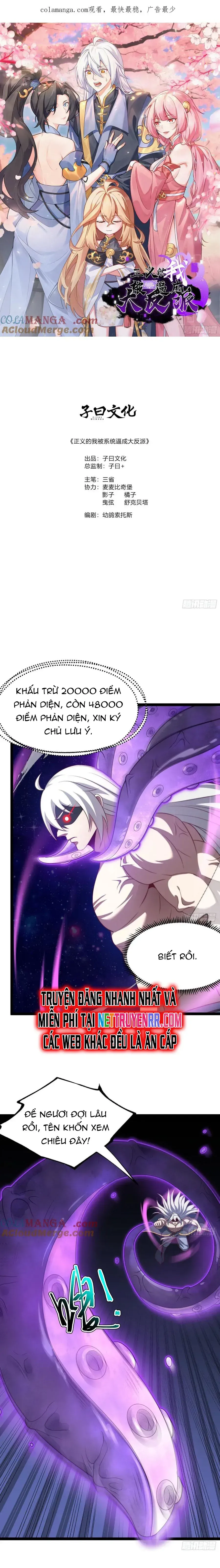 đọc truyện Ta Chính Nghĩa Nhưng Bị Hệ Thống Ép Thành Trùm Phản Diện Chương 122 ảnh 3 tại Truyện Dạ Ký