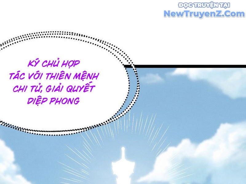 đọc truyện Ta Chính Nghĩa Nhưng Bị Hệ Thống Ép Thành Trùm Phản Diện Chương 134 ảnh 5 tại Truyện Dạ Ký