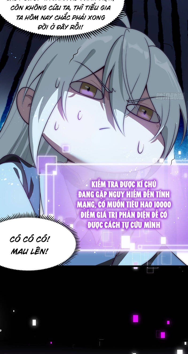 đọc truyện Ta Chính Nghĩa Nhưng Bị Hệ Thống Ép Thành Trùm Phản Diện Chương 2 ảnh 24 tại Truyện Dạ Ký