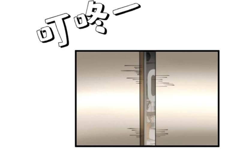 đọc truyện Ta Có 90 Tỷ Tiền Liếm Cẩu! Chương 103 ảnh 33 tại Thiên Thai Truyện