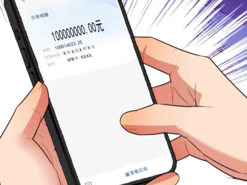 đọc truyện Ta Có 90 Tỷ Tiền Liếm Cẩu! Chương 141 ảnh 60 tại Thiên Thai Truyện