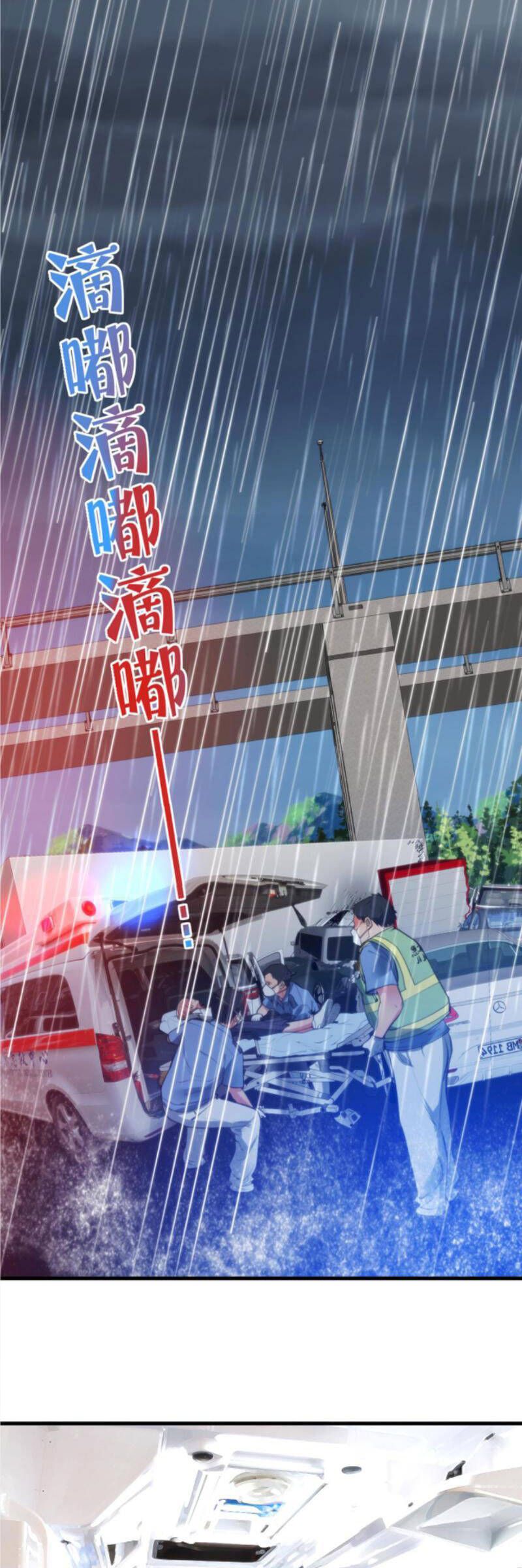 đọc truyện Ta Có 90 Tỷ Tiền Liếm Cẩu! Chương 177 ảnh 16 tại Thiên Thai Truyện