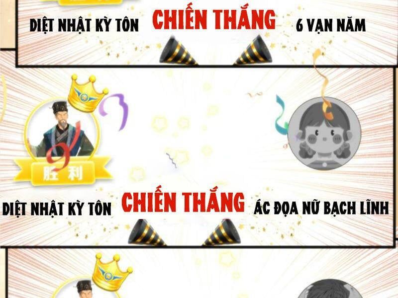 đọc truyện Ta Có 90 Tỷ Tiền Liếm Cẩu! Chương 208 ảnh 28 tại Thiên Thai Truyện