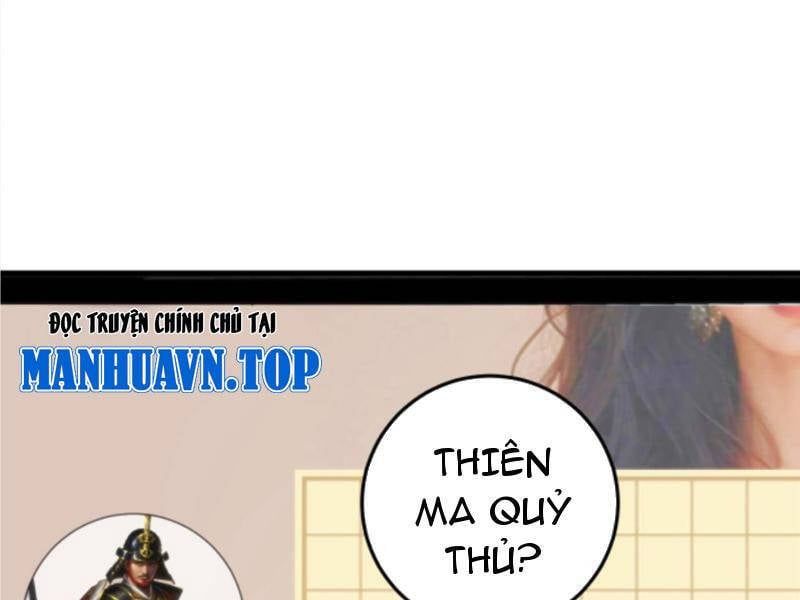 đọc truyện Ta Có 90 Tỷ Tiền Liếm Cẩu! Chương 208 ảnh 74 tại Thiên Thai Truyện