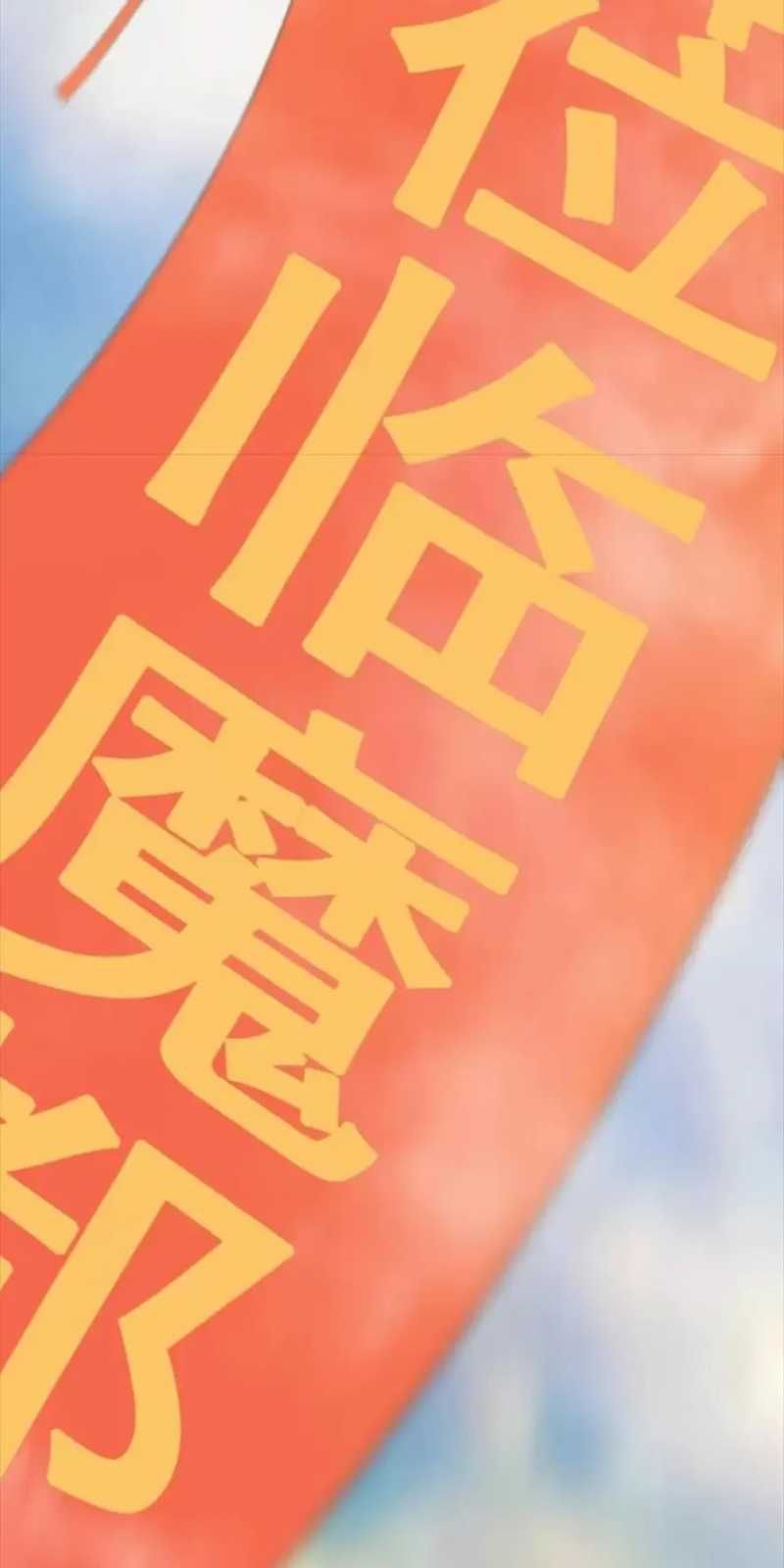 đọc truyện Ta Có 90 Tỷ Tiền Liếm Cẩu! Chương 246 ảnh 40 tại Thiên Thai Truyện