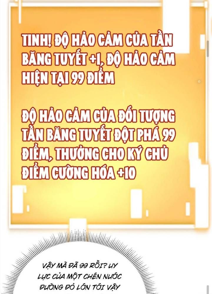 đọc truyện Ta Có 90 Tỷ Tiền Liếm Cẩu! Chương 300 ảnh 45 tại Giả Dược