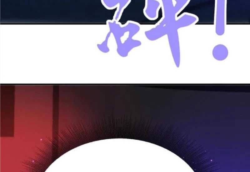 đọc truyện Ta Có 90 Tỷ Tiền Liếm Cẩu! Chương 307 ảnh 26 tại Giả Dược
