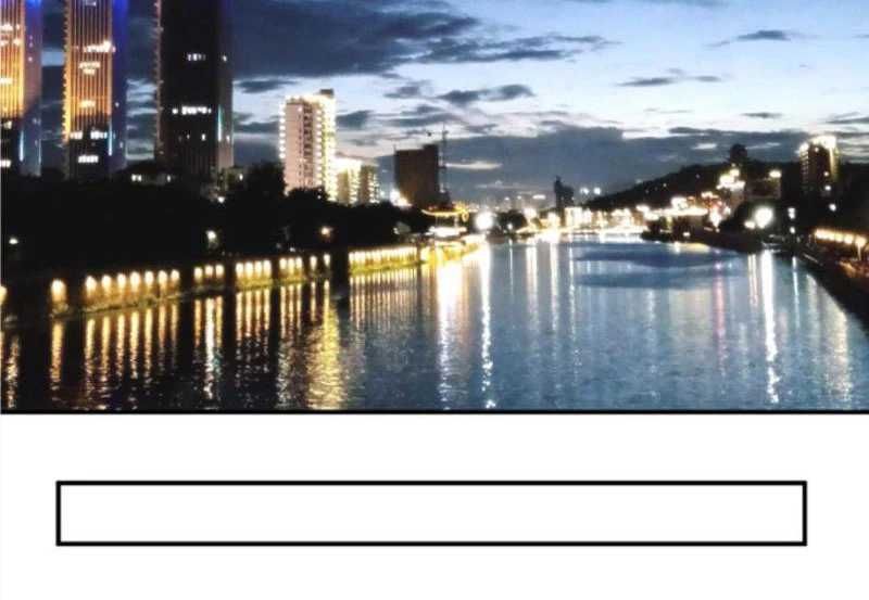 đọc truyện Ta Có 90 Tỷ Tiền Liếm Cẩu! Chương 307 ảnh 34 tại Giả Dược