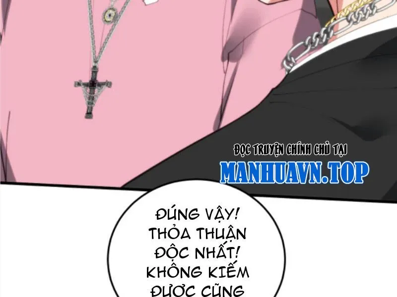 đọc truyện Ta Có 90 Tỷ Tiền Liếm Cẩu! Chương 318 ảnh 43 tại Giả Dược