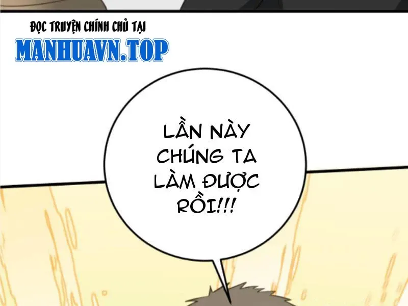 đọc truyện Ta Có 90 Tỷ Tiền Liếm Cẩu! Chương 319 ảnh 14 tại Giả Dược
