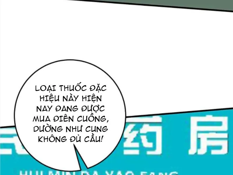 đọc truyện Ta Có 90 Tỷ Tiền Liếm Cẩu! Chương 319 ảnh 50 tại Giả Dược