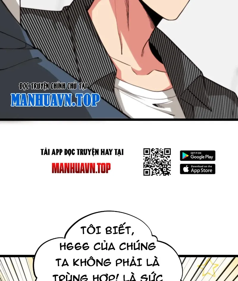 đọc truyện Ta Có 90 Tỷ Tiền Liếm Cẩu! Chương 322 ảnh 11 tại Giả Dược