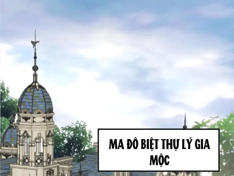đọc truyện Ta Có 90 Tỷ Tiền Liếm Cẩu! Chương 325 ảnh 56 tại Giả Dược