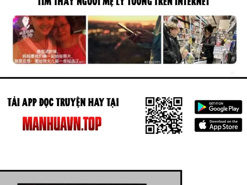 đọc truyện Ta Có 90 Tỷ Tiền Liếm Cẩu! Chương 339 ảnh 57 tại Giả Dược