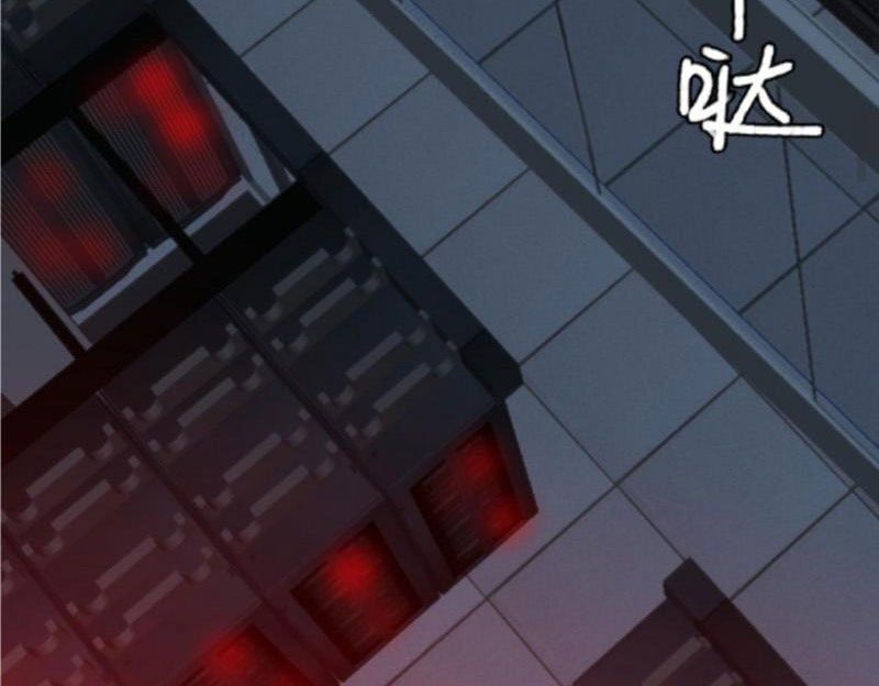 đọc truyện Ta Có 90 Tỷ Tiền Liếm Cẩu! Chương 372 ảnh 39 tại Truyện Dạ Ký