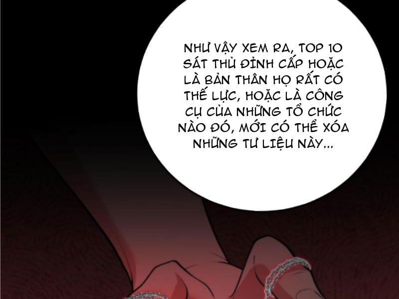 đọc truyện Ta Có 90 Tỷ Tiền Liếm Cẩu! Chương 374 ảnh 5 tại Truyện Dạ Ký
