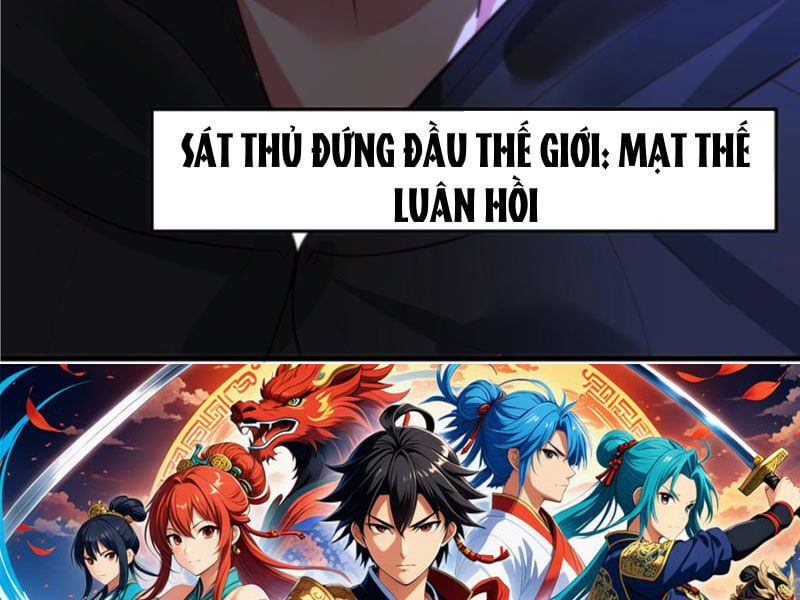 đọc truyện Ta Có 90 Tỷ Tiền Liếm Cẩu! Chương 374 ảnh 97 tại Truyện Dạ Ký