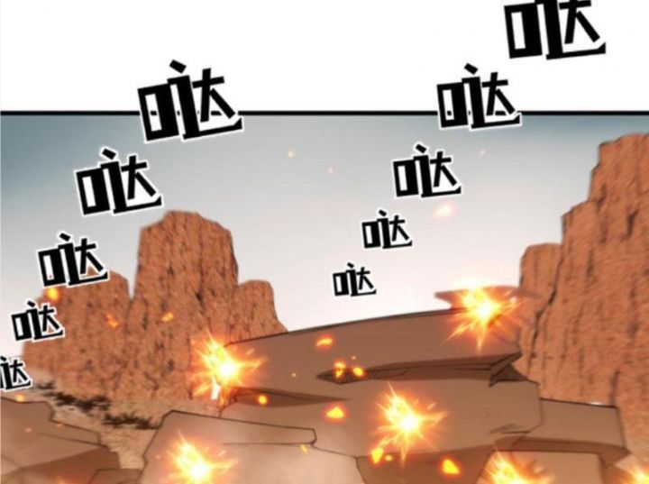 đọc truyện Ta Có 90 Tỷ Tiền Liếm Cẩu! Chương 423 ảnh 99 tại Truyện Dạ Ký
