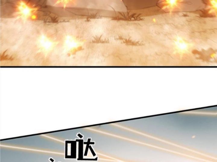 đọc truyện Ta Có 90 Tỷ Tiền Liếm Cẩu! Chương 423 ảnh 100 tại Truyện Dạ Ký