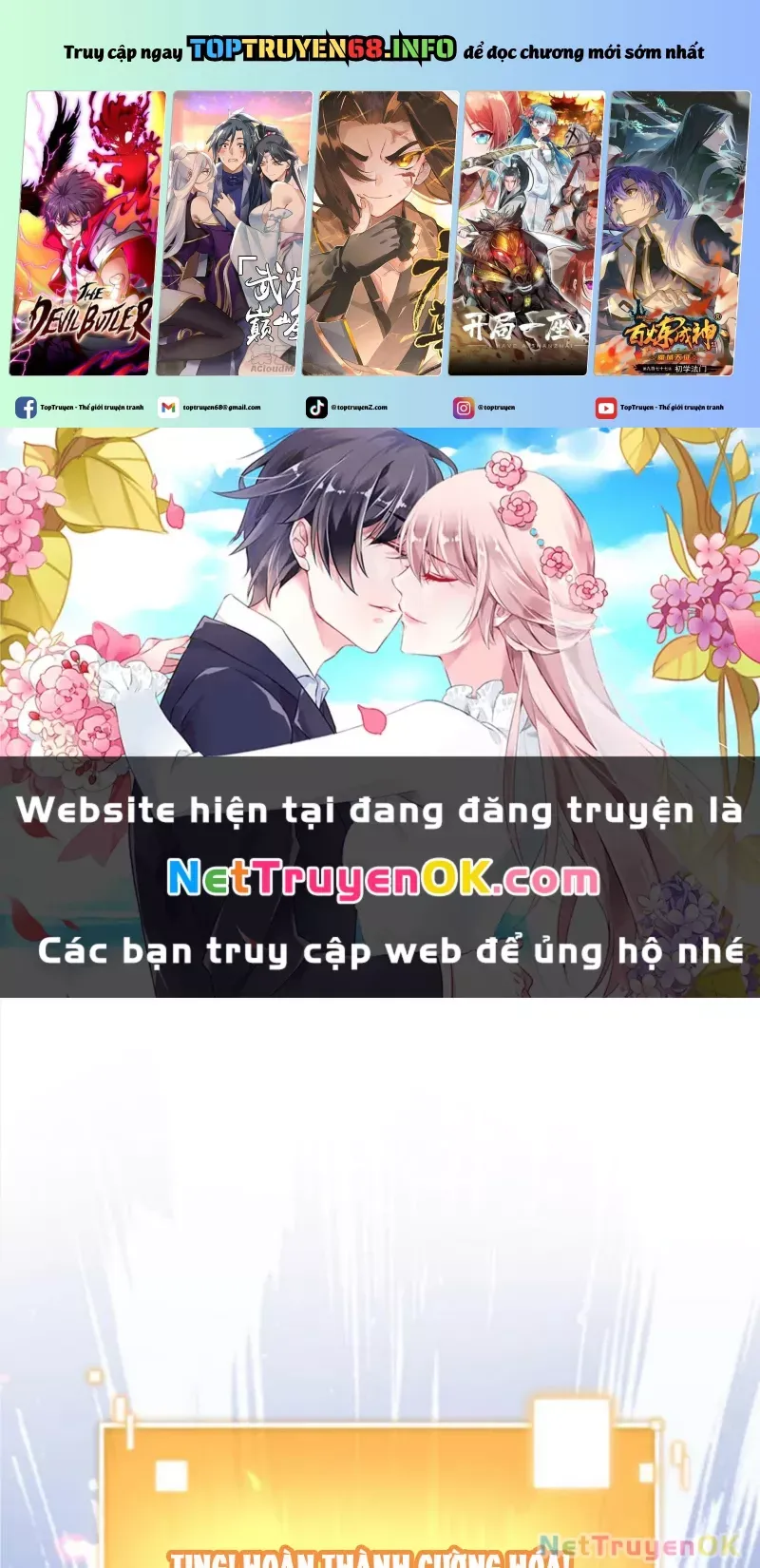 đọc truyện Ta Có 90 Tỷ Tiền Liếm Cẩu! Chương 424 ảnh 2 tại Truyện Dạ Ký