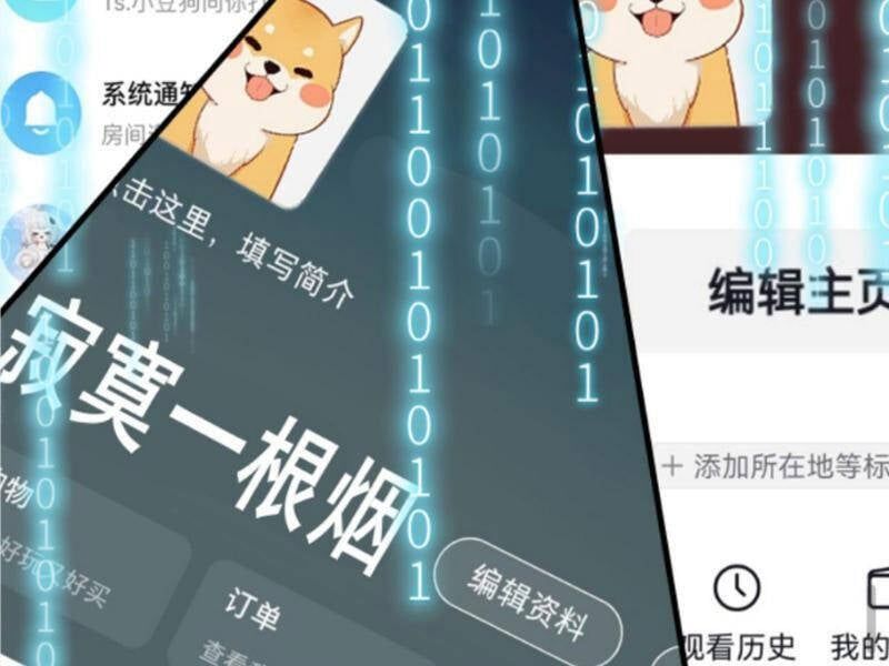 đọc truyện Ta Có 90 Tỷ Tiền Liếm Cẩu! Chương 451 ảnh 35 tại Truyện Dạ Ký