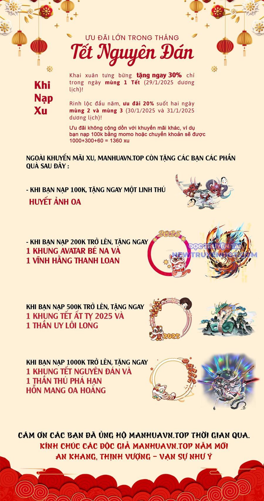 đọc truyện Ta Có 90 Tỷ Tiền Liếm Cẩu! Chương 486 ảnh 5 tại Thiên Thai Truyện