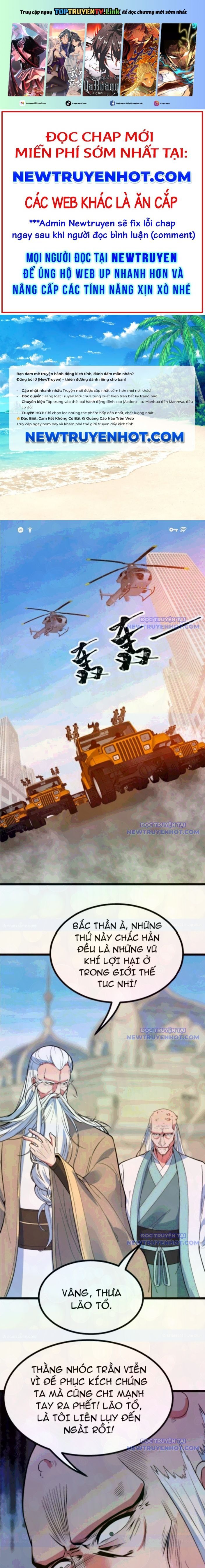 đọc truyện Ta Có 90 Tỷ Tiền Liếm Cẩu! Chương 526 ảnh 2 tại Giả Dược