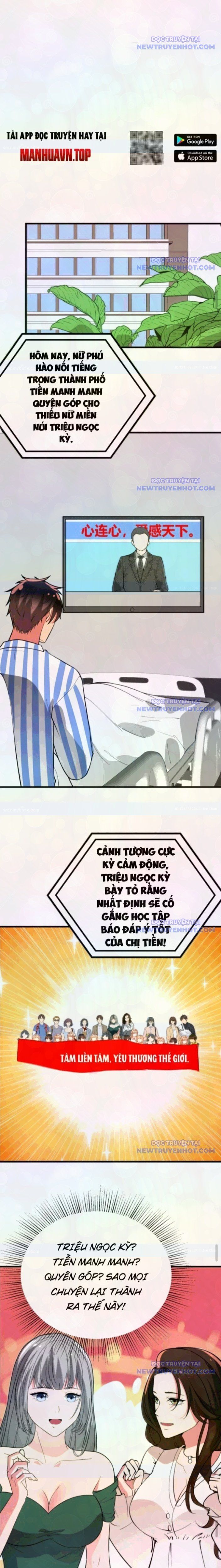 đọc truyện Ta Có 90 Tỷ Tiền Liếm Cẩu! Chương 529 ảnh 5 tại Giả Dược