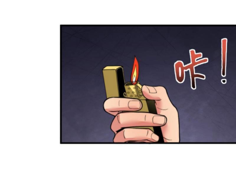 đọc truyện Ta Có 90 Tỷ Tiền Liếm Cẩu! Chương 87 ảnh 2 tại Thiên Thai Truyện