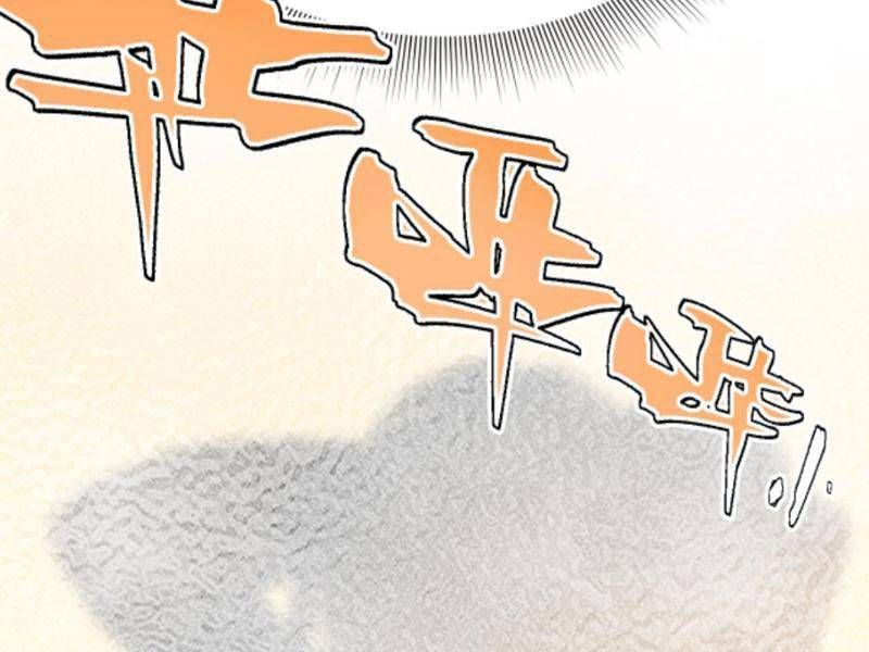 đọc truyện Ta Có 90 Tỷ Tiền Liếm Cẩu! Chương 95 ảnh 76 tại Thiên Thai Truyện