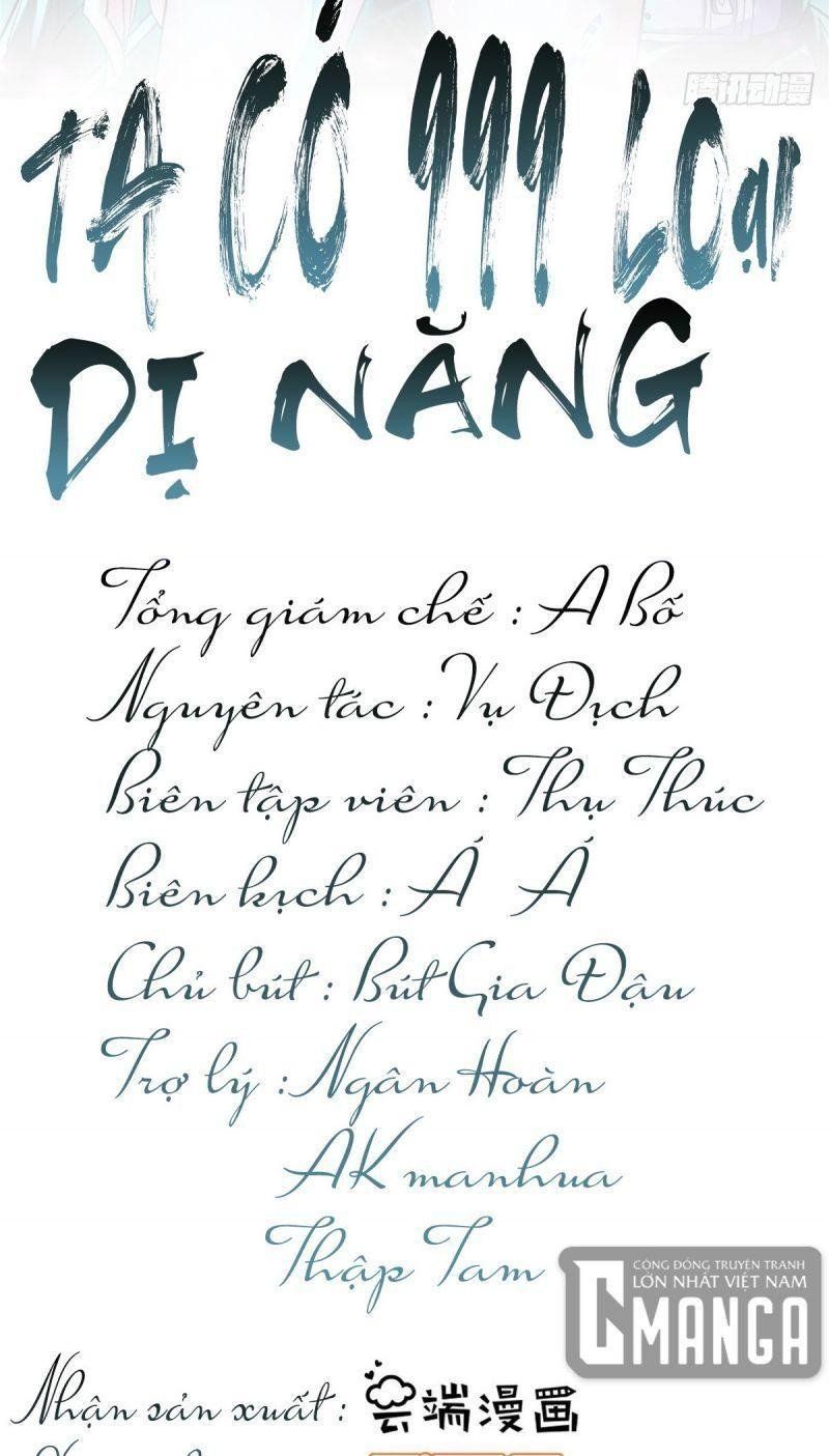 đọc truyện Ta Có 999 Loại Dị Năng Chương 1 ảnh 3 tại Truyện Dạ Ký