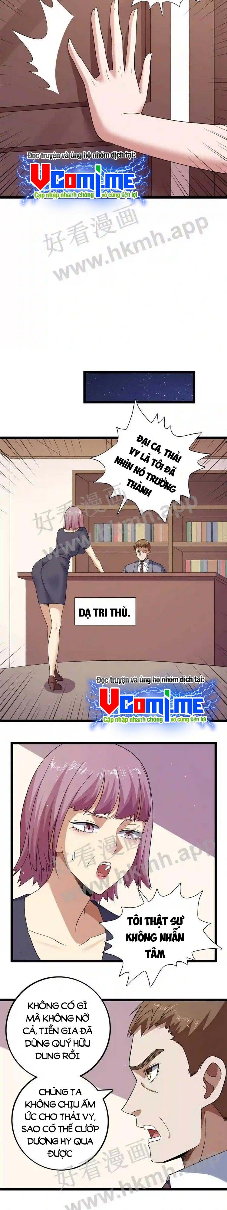 đọc truyện Ta Có 999 Loại Dị Năng Chương 117 ảnh 12 tại Truyện Dạ Ký