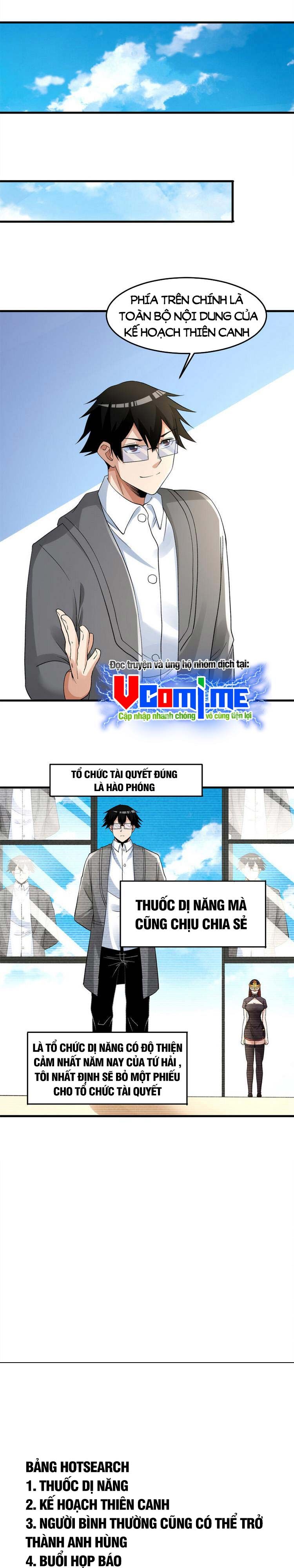 đọc truyện Ta Có 999 Loại Dị Năng Chương 128 ảnh 8 tại Truyện Dạ Ký