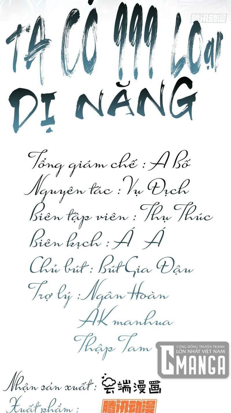 đọc truyện Ta Có 999 Loại Dị Năng Chương 2 ảnh 3 tại Truyện Dạ Ký