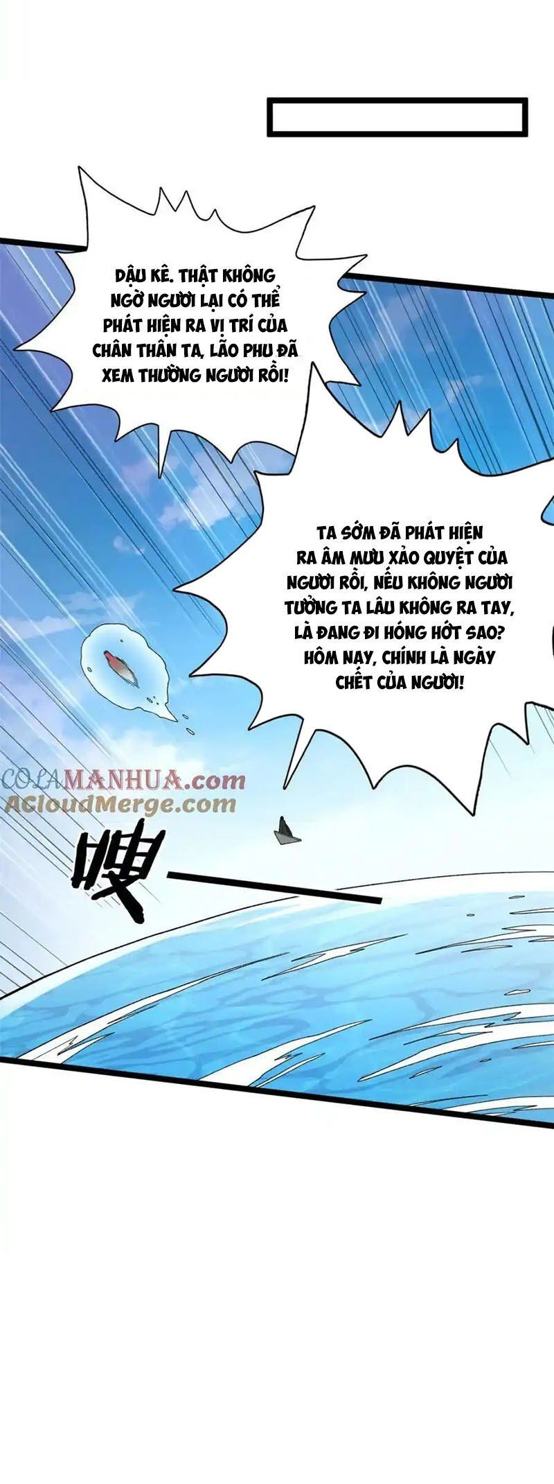 đọc truyện Ta Có 999 Loại Dị Năng Chương 204 ảnh 17 tại Truyện Dạ Ký