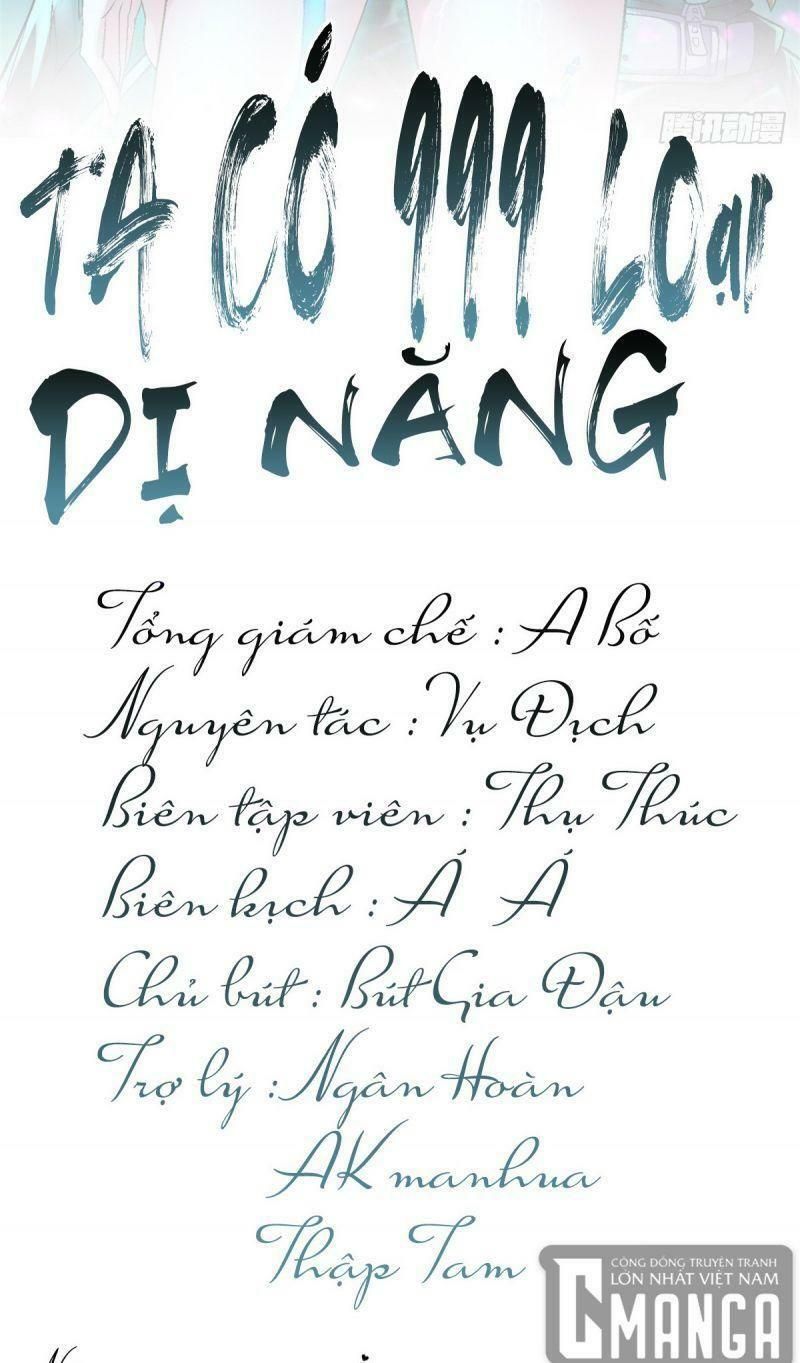 đọc truyện Ta Có 999 Loại Dị Năng Chương 3 ảnh 3 tại Truyện Dạ Ký