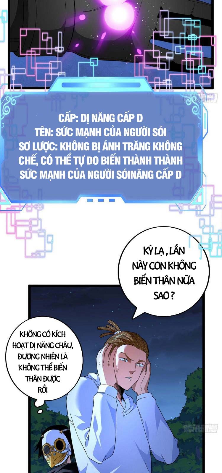 đọc truyện Ta Có 999 Loại Dị Năng Chương 32 ảnh 21 tại Truyện Dạ Ký