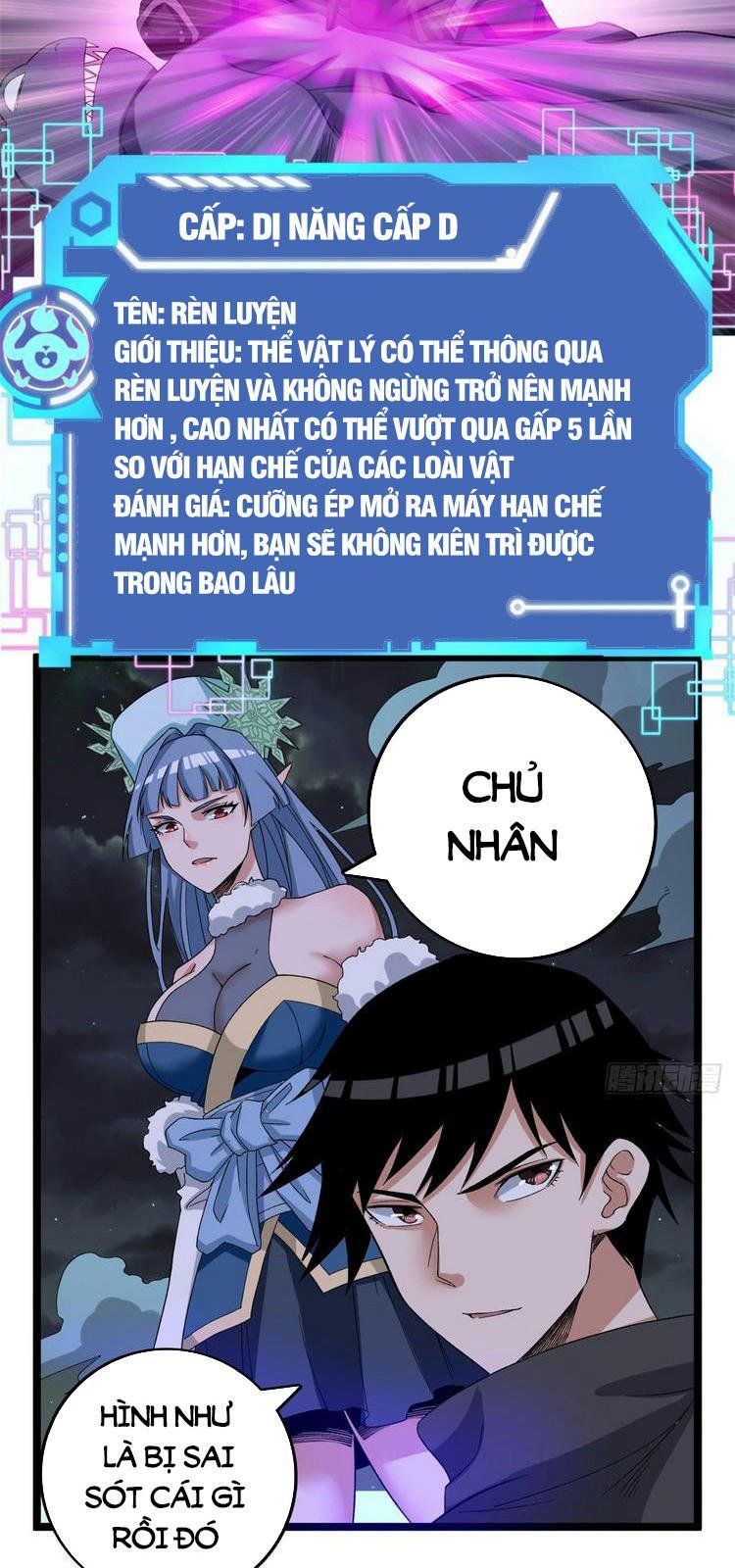 đọc truyện Ta Có 999 Loại Dị Năng Chương 34 ảnh 22 tại Truyện Dạ Ký