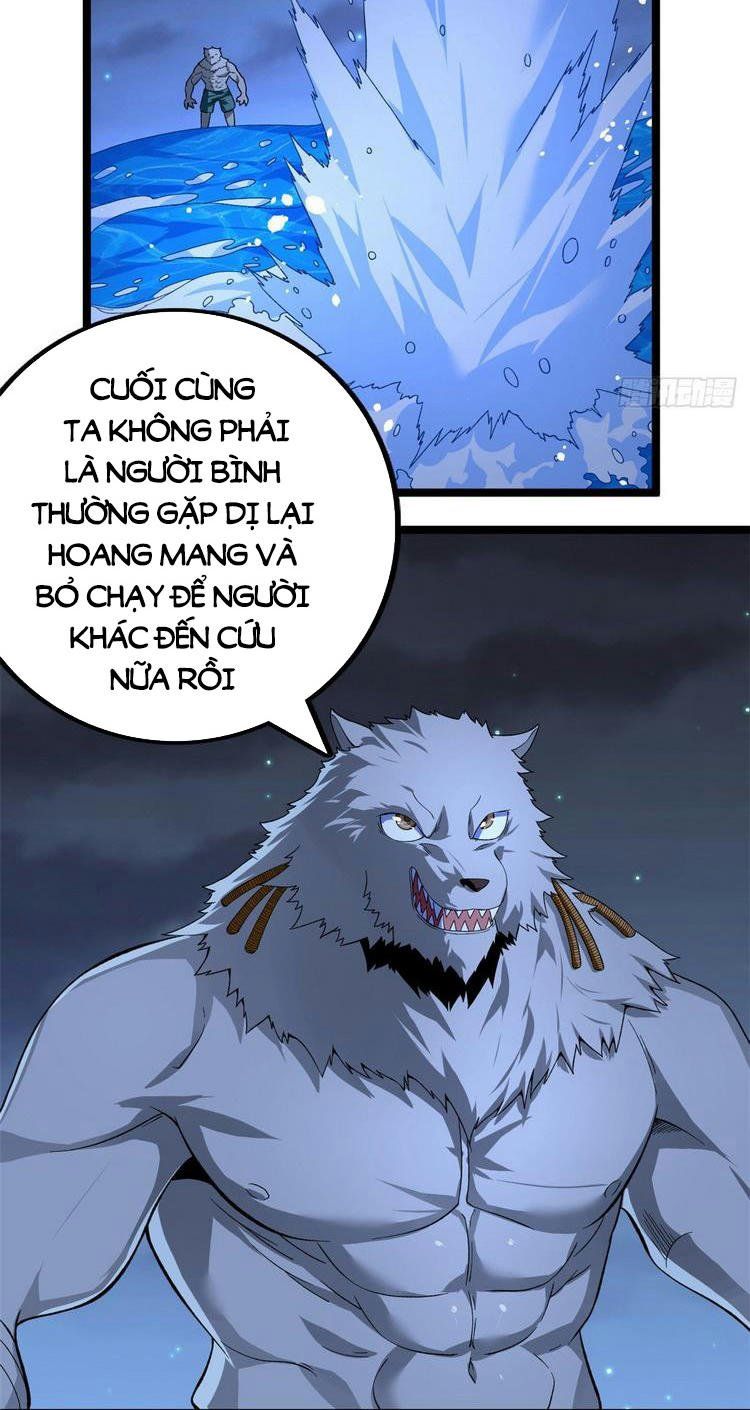đọc truyện Ta Có 999 Loại Dị Năng Chương 37 ảnh 8 tại Truyện Dạ Ký