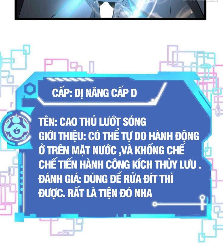 đọc truyện Ta Có 999 Loại Dị Năng Chương 38 ảnh 23 tại Truyện Dạ Ký