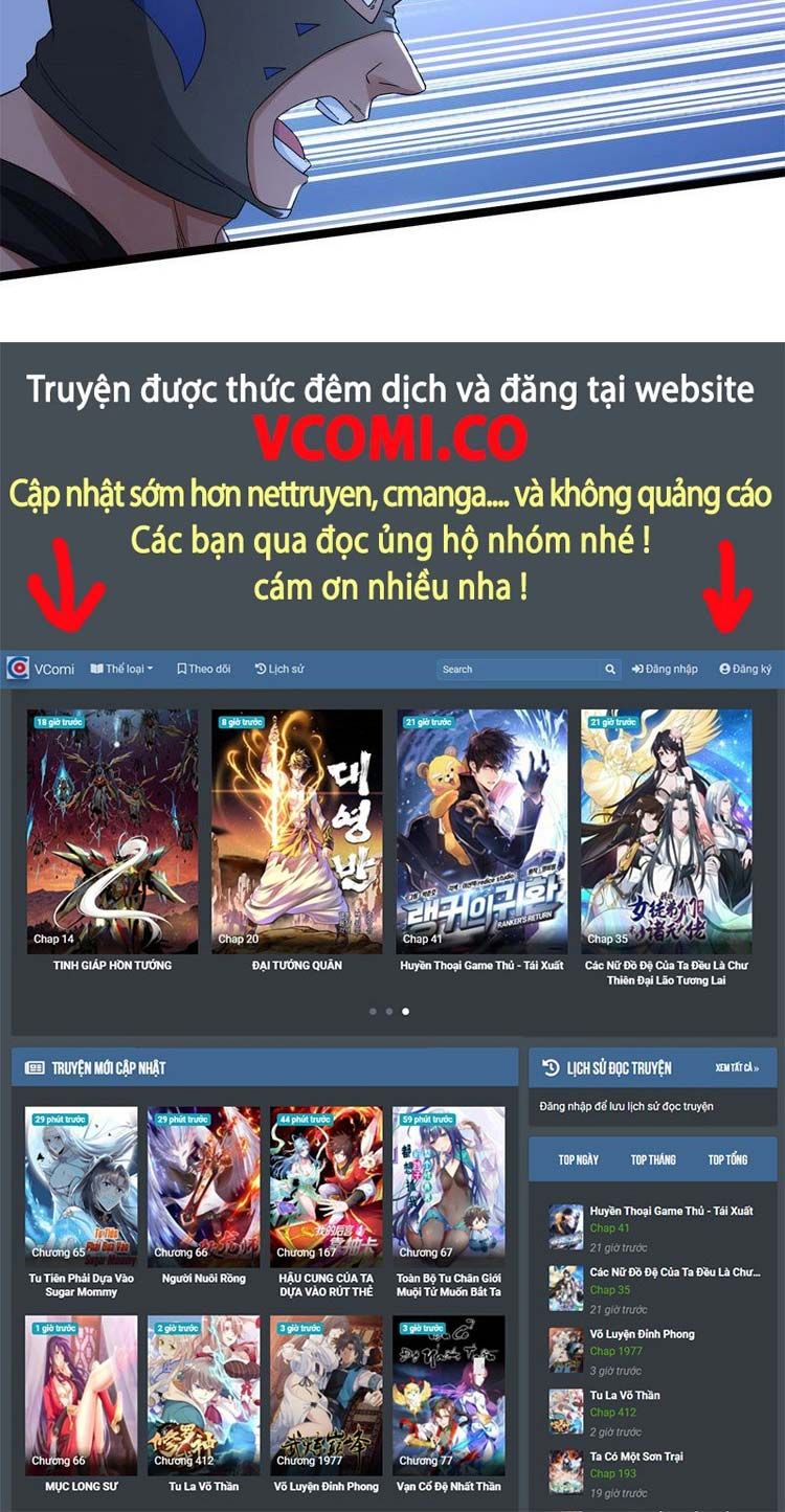 đọc truyện Ta Có 999 Loại Dị Năng Chương 44 ảnh 28 tại Truyện Dạ Ký