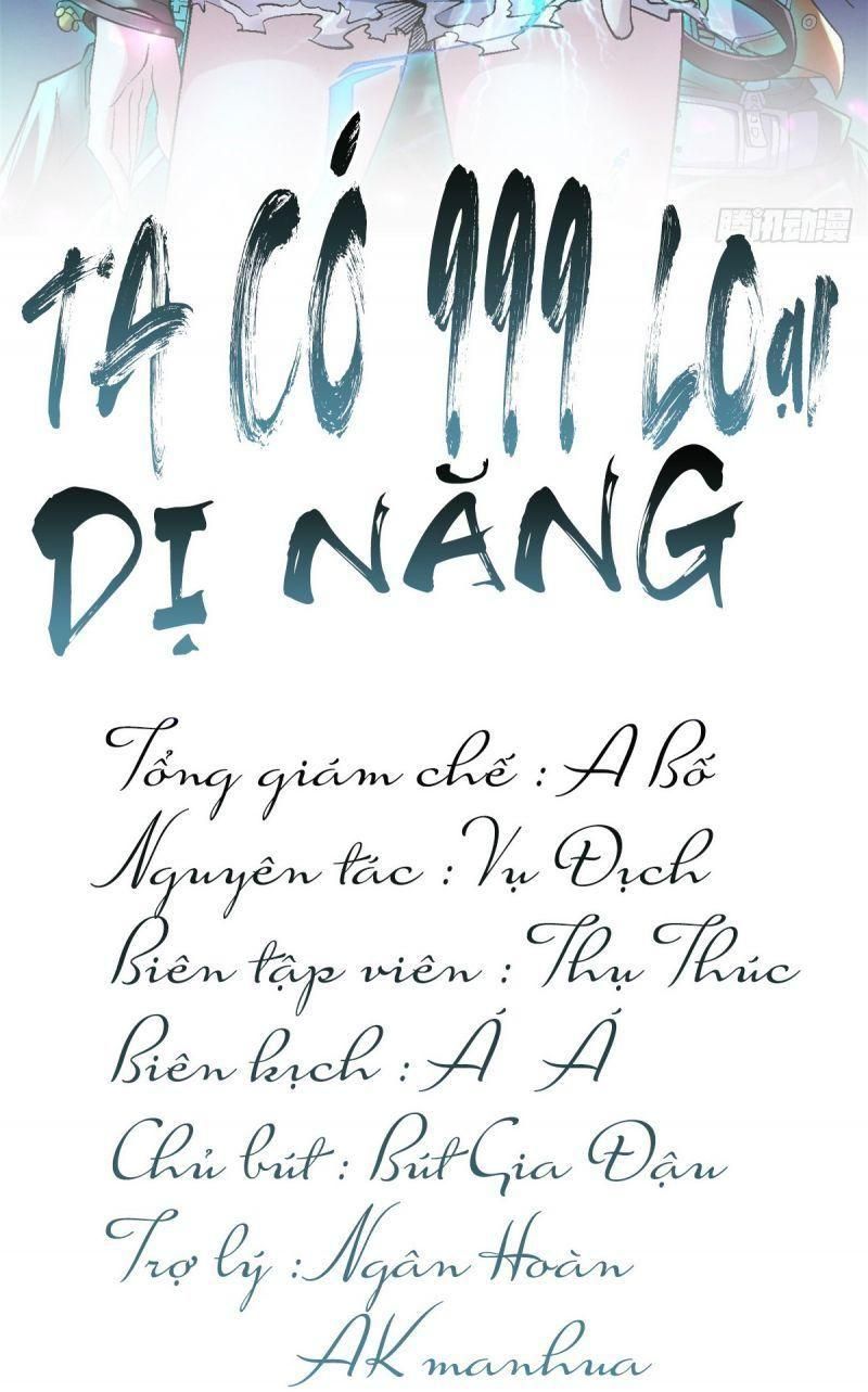 đọc truyện Ta Có 999 Loại Dị Năng Chương 5 ảnh 3 tại Truyện Dạ Ký
