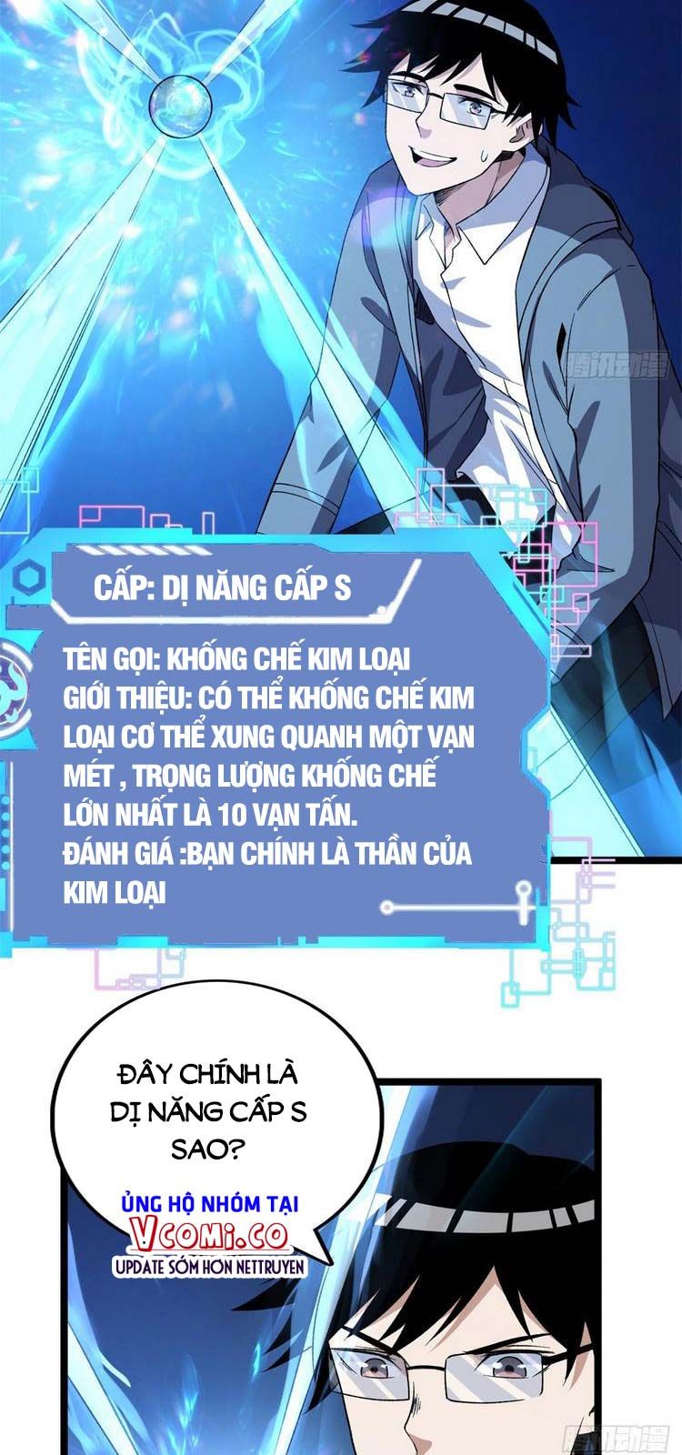 đọc truyện Ta Có 999 Loại Dị Năng Chương 56 ảnh 16 tại Truyện Dạ Ký