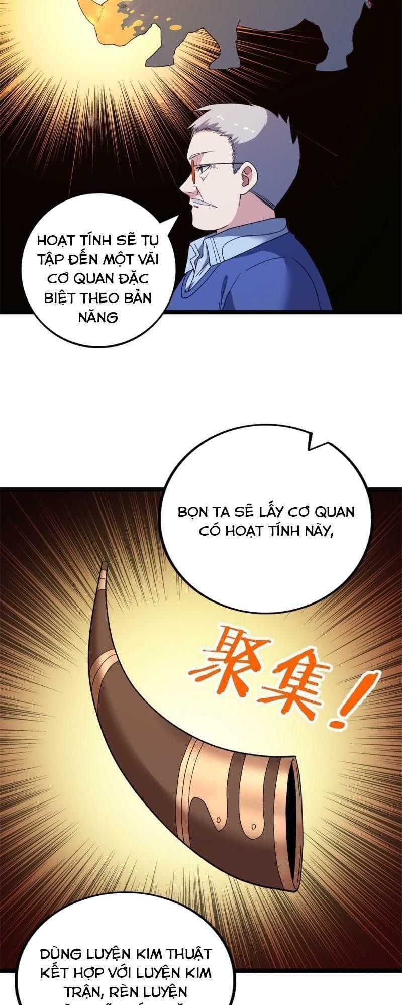 đọc truyện Ta Có 999 Loại Dị Năng Chương 83 ảnh 16 tại Truyện Dạ Ký